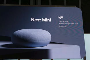 Google 秋季發布會全面升級 Pixel 4領銜，無線耳機、筆記本電腦與智能家居產品齊亮相